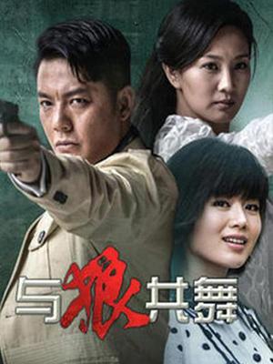 迷之呆梨(发条少女)-10月份作品精选[154p 4v/748M]